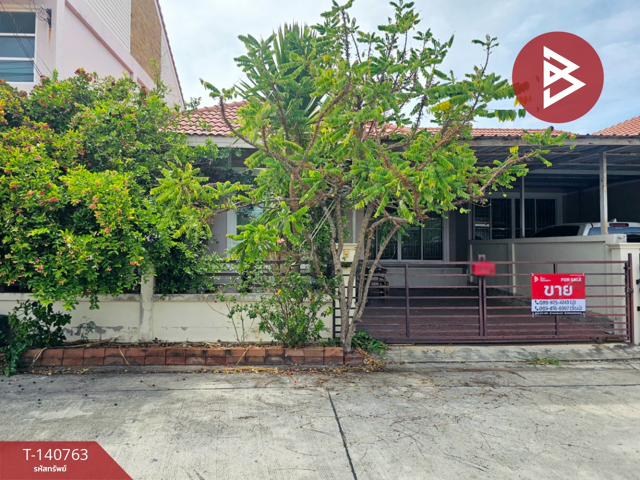 ขายบ้านแฝด หมู่บ้านณพณภา อมตะ-ชลบุรี (Nopnapha Amata-Chonburi)