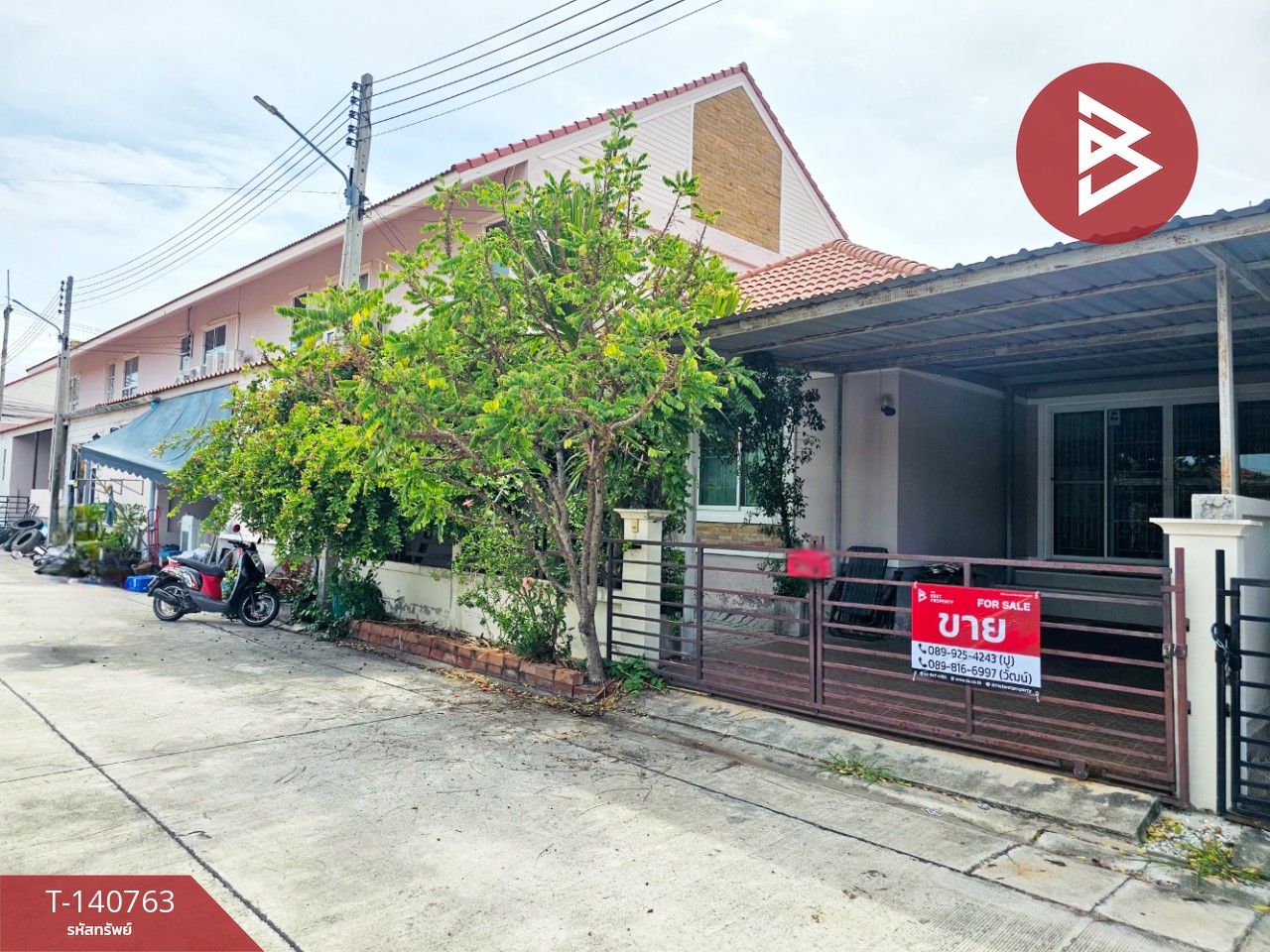 ขายบ้านแฝด หมู่บ้านณพณภา อมตะ-ชลบุรี (Nopnapha Amata-Chonburi)