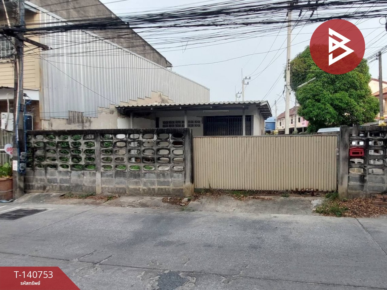 ขายบ้านเดี่ยว เนื้อที่ 39 ตร.วา บ้านสวน ชลบุรี