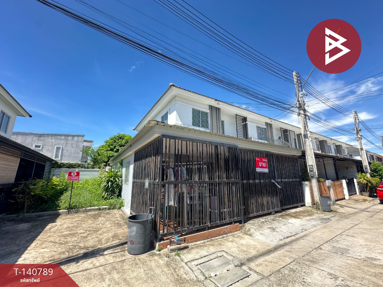 ขายทาวน์เฮ้าส์ หมู่บ้านพฤกษา89 เศรษฐกิจ-โรงเรียนเมรี่ บ้านสวน ชลบุรี