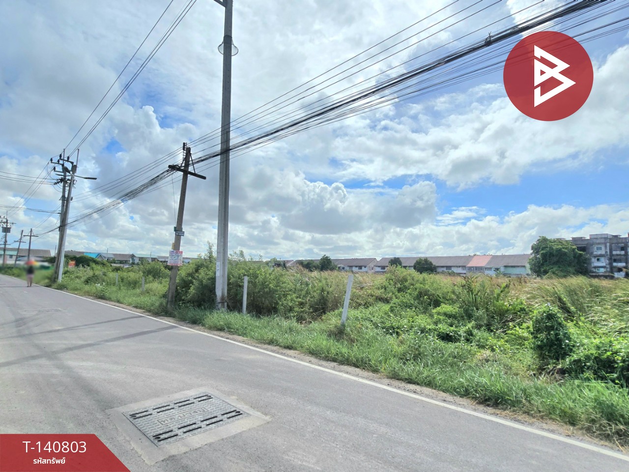 ขายที่ดิน เนื้อที่ 3 วาน 30 ตร.วา บางปู สมุทรปราการ