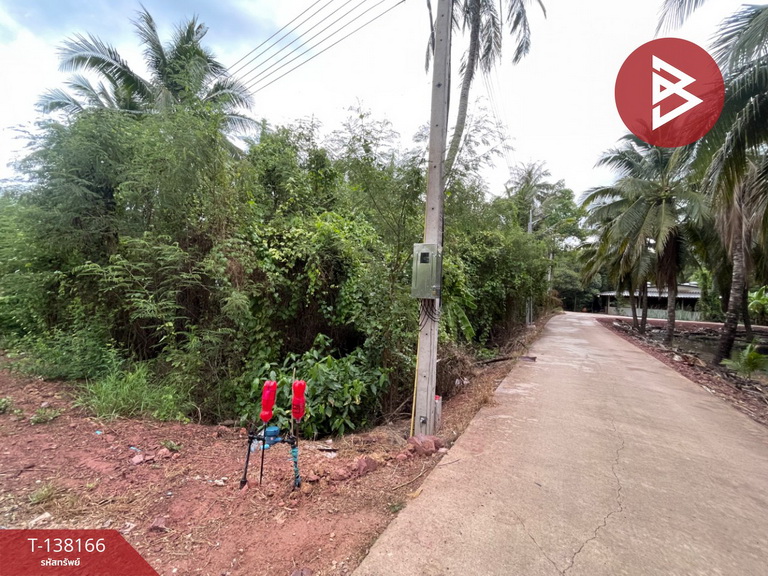 ขายที่ดิน เนื้อที่ 2 งาน 44.5 ตร.วา ดำเนินสะดวก ราชบุรี