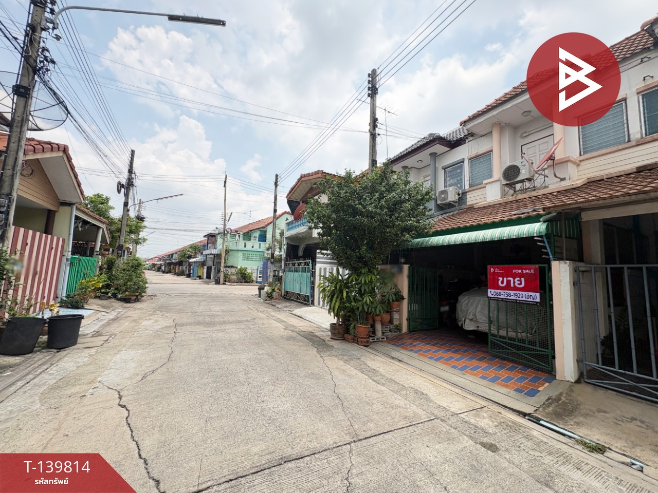 ขายทาวน์เฮ้าส์ หมู่บ้านกฤษณา2 สามโคก-ปทุมธานี (Krisana2 SamKhok-PathumThani)