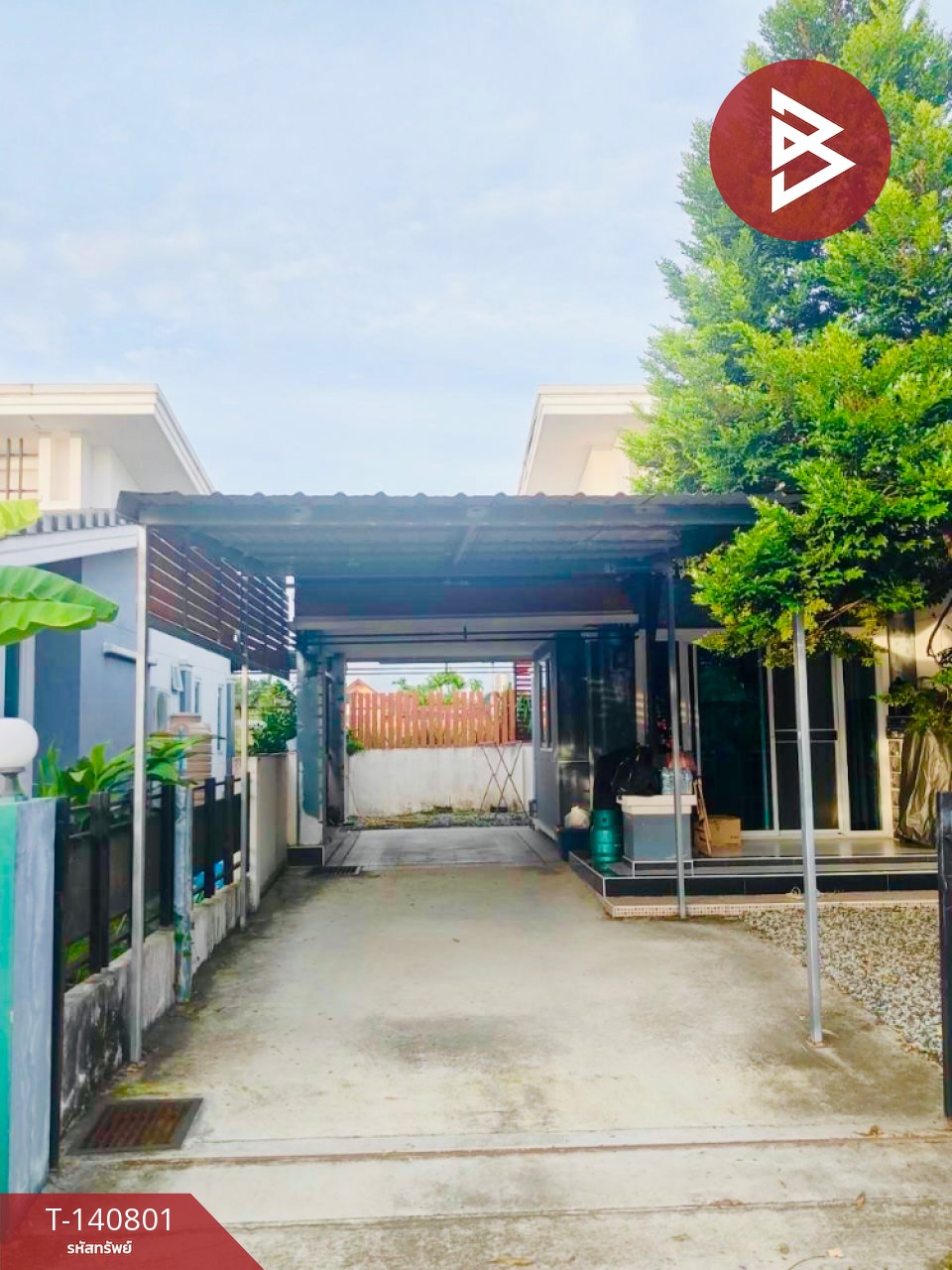ขายบ้านเดี่ยวชั้นเดียว เนื้อที่ 51.7 ตร.วา นิคมพัฒนา ระยอง