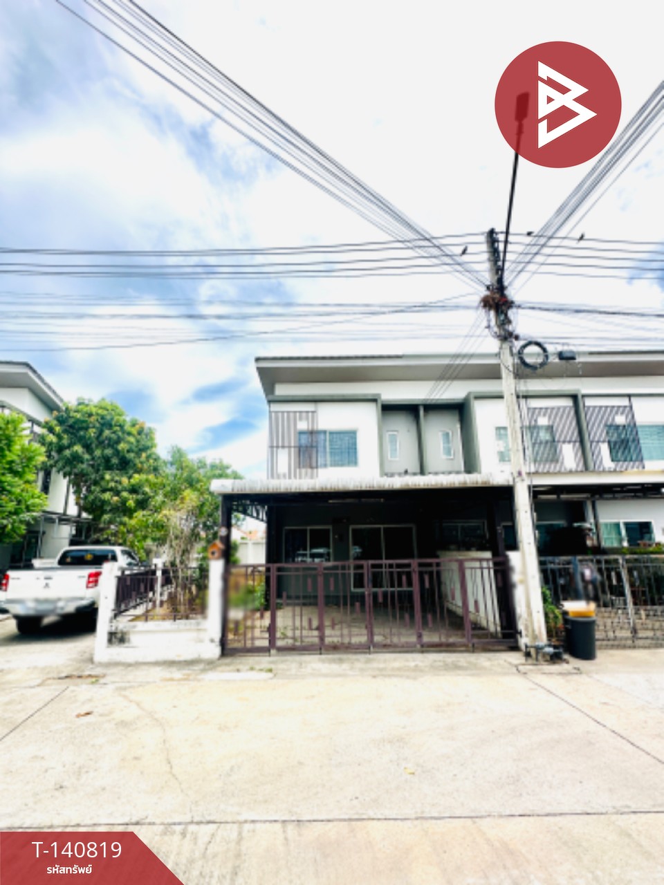 ขายบ้านเดี่ยว หมู่บ้านเดอะกรีน2 หนองแค สระบุรี