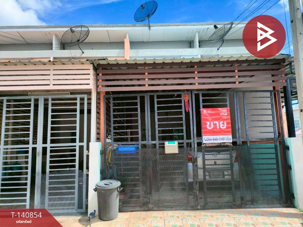 ขายทาวน์เฮ้าส์ หมู่บ้านสิรารมย์พลัส มอเตอร์เวย์ (Sirarom Plus Motorway) บางปะกง ฉะเชิงเทรา