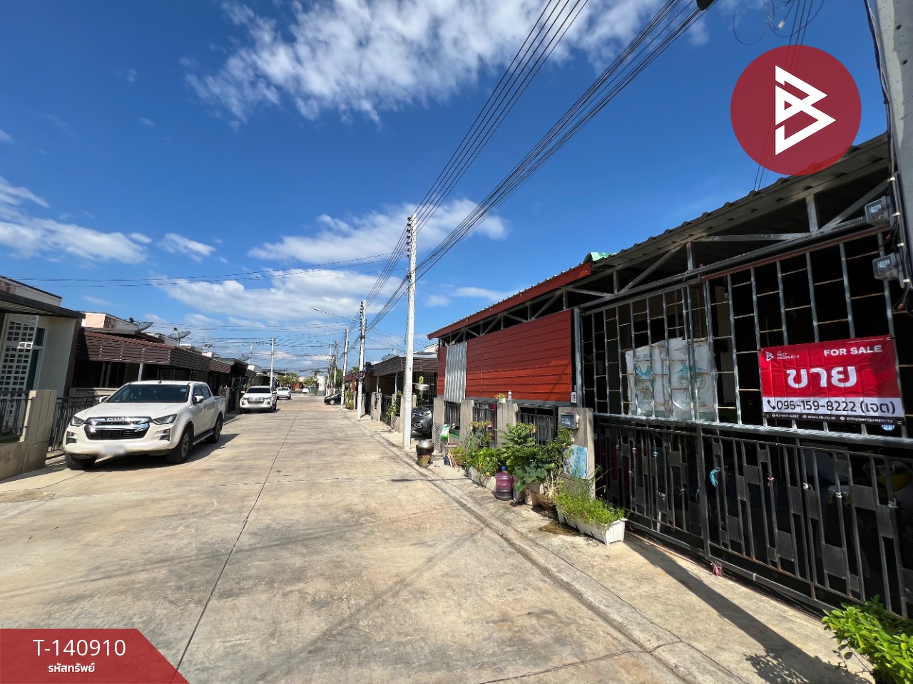 ขายทาวน์โฮม 3 ชั้น หมู่บ้านศิรินโฮม ลาดพร้าว 101/1 บางกะปิ กรุงเทพมหานคร