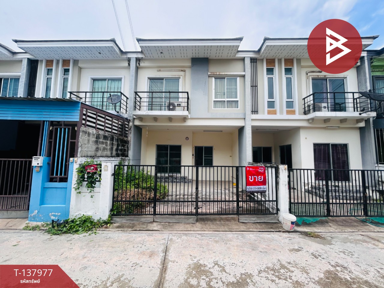 ขายทาวน์เฮ้าส์ หมู่บ้านสุขประยูรนคร นาป่า (Sukprayoon Nakorn) ชลบุรี