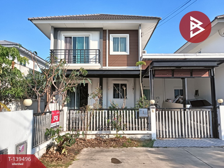 ขายบ้านแฝด หมู่บ้านแลนซีโอ คริป ประชาอุทิศ-สุขสวัสดิ์ (Lanceo Crib) สมุทรปราการ
