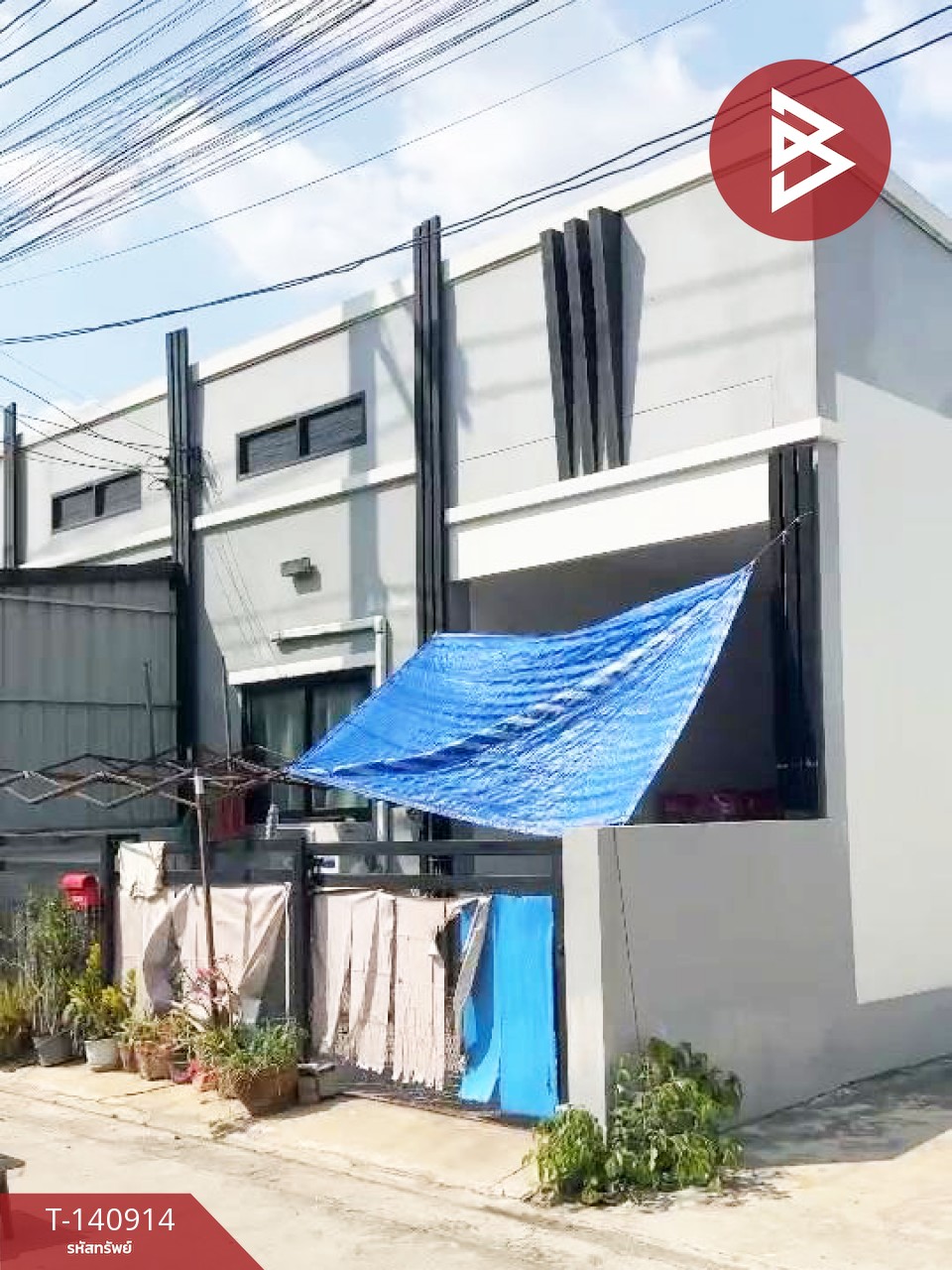 ขายทาวน์เฮ้าส์ โครงการบ้านสบายวิลล์ ปลวกแดง ระยอง