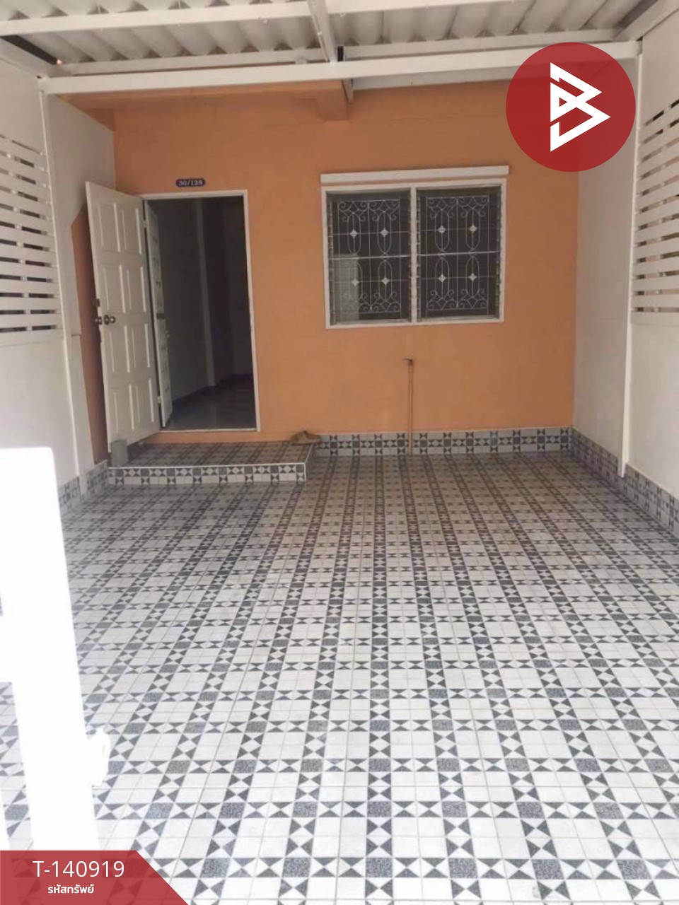 ขายทาวน์เฮ้าส์ หมู่บ้านสิรารมย์3 บางปะกง (Sirarom3 Bangpakong) ฉะเชิงเทรา