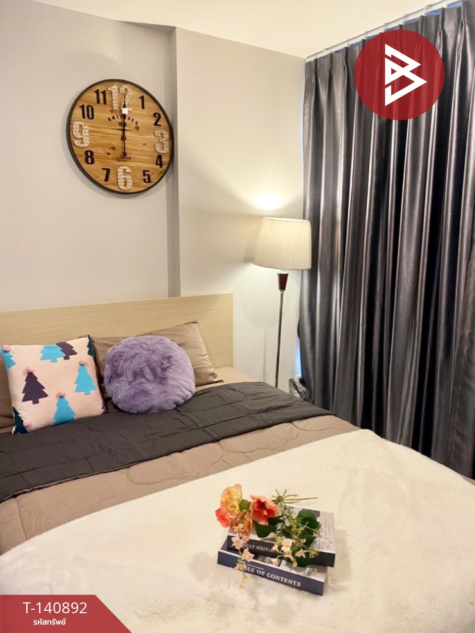 ขายคอนโด โดว์เช่ ลาซาล (Dolce Lasalle) กรุงเทพฯ พร้อมผู้เช่า