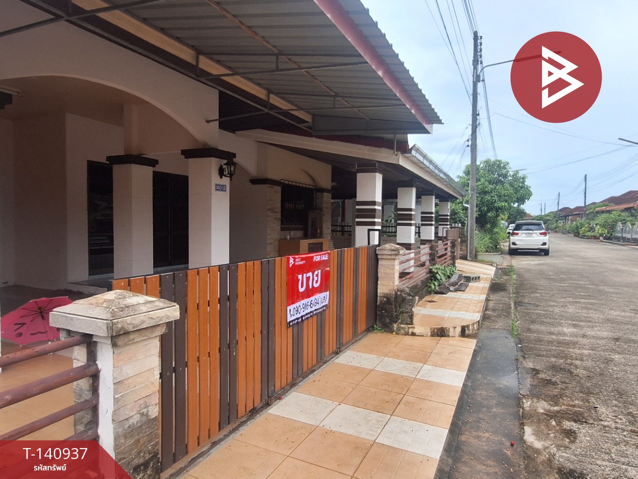 ขายบ้านเดี่ยว หมู่บ้านขวัญนคร ปากพูน นครศรีธรรมราช