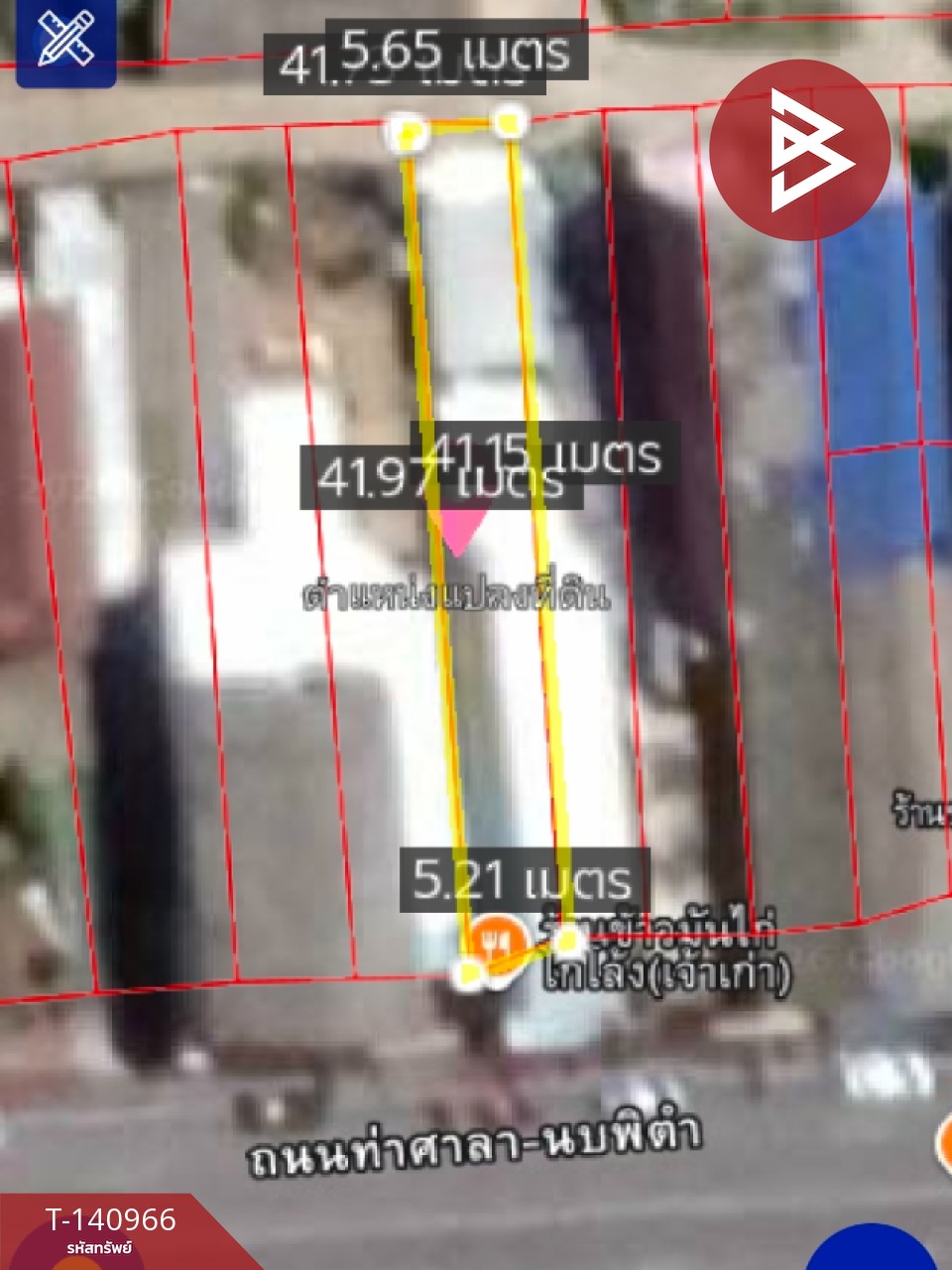 ขายที่ดิน เนื้อที่ 53.3 ตร.วา ท่าศาลา นครศรีธรรมราช