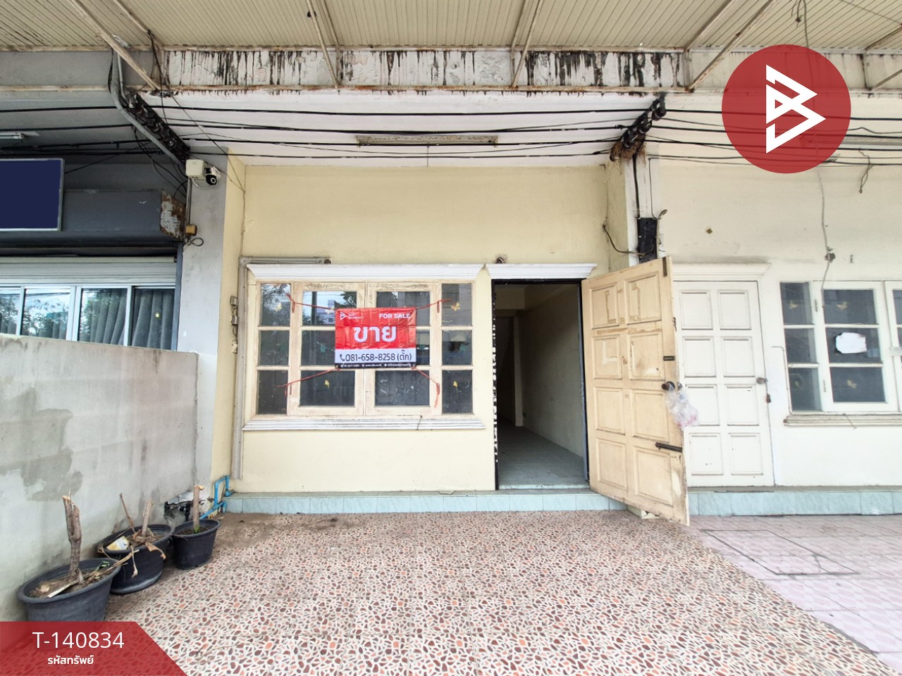 ขายทาวน์เฮ้าส์ เนื้อที่ 14 ตร.วา ธัญบุรี ปทุมธานี