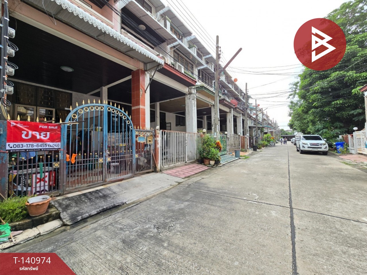 ขายทาวน์เฮ้าส์ หมู่บ้านพัชราภรณ์ สุขสวัสดิ์ 62/2 สมุทรปราการ