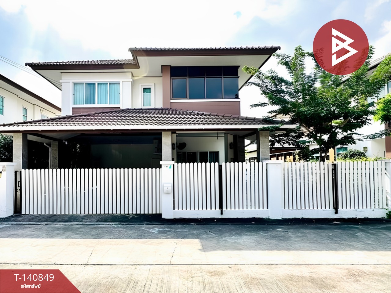 ขายบ้านเดี่ยว หมู่บ้านธาดาทาวน์ ออร่า (Tada Town Aura) ชลบุรี