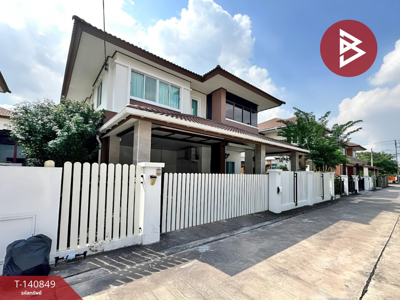 ขายบ้านเดี่ยว หมู่บ้านธาดาทาวน์ ออร่า (Tada Town Aura) ชลบุรี