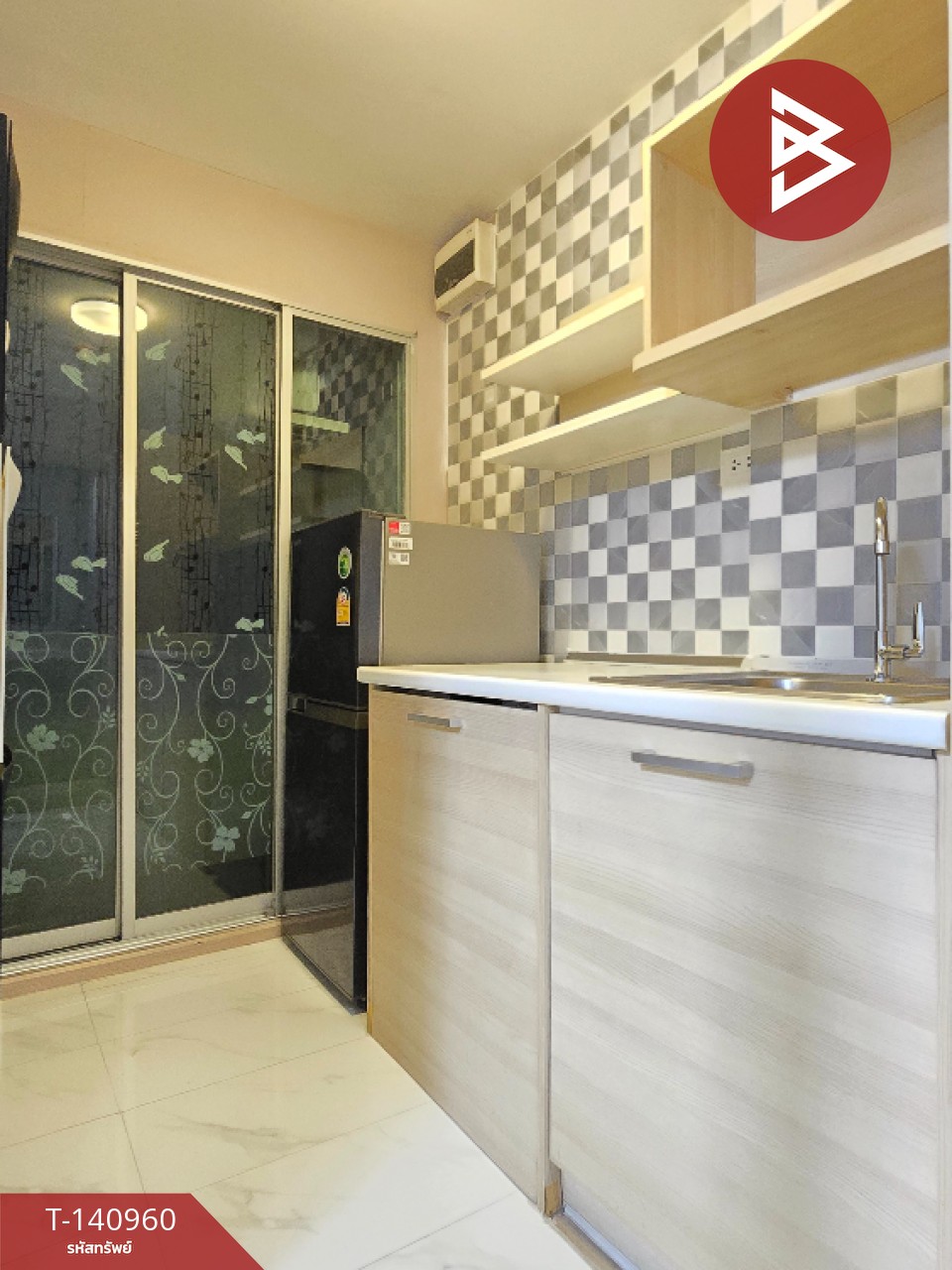 ขายคอนโด เอลลิโอ เดล เรย์ สุขุมวิท64 (Elio Del Ray Sukhumvit64) กรุงเทพมหานคร