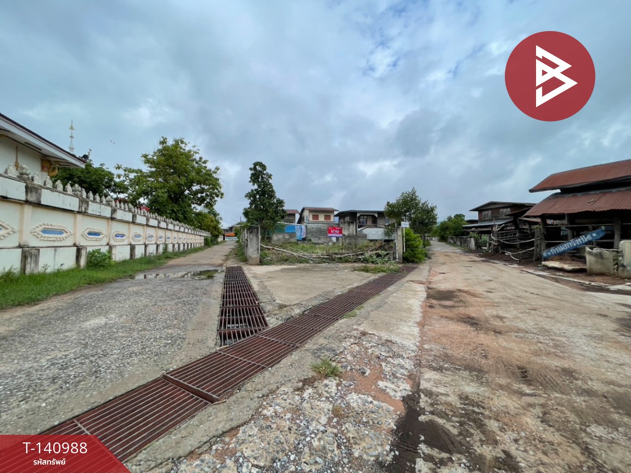 ขายที่ดิน เนื้อที่ 1 งาน 30 ตร.วา บ้านไผ่ ขอนแก่น