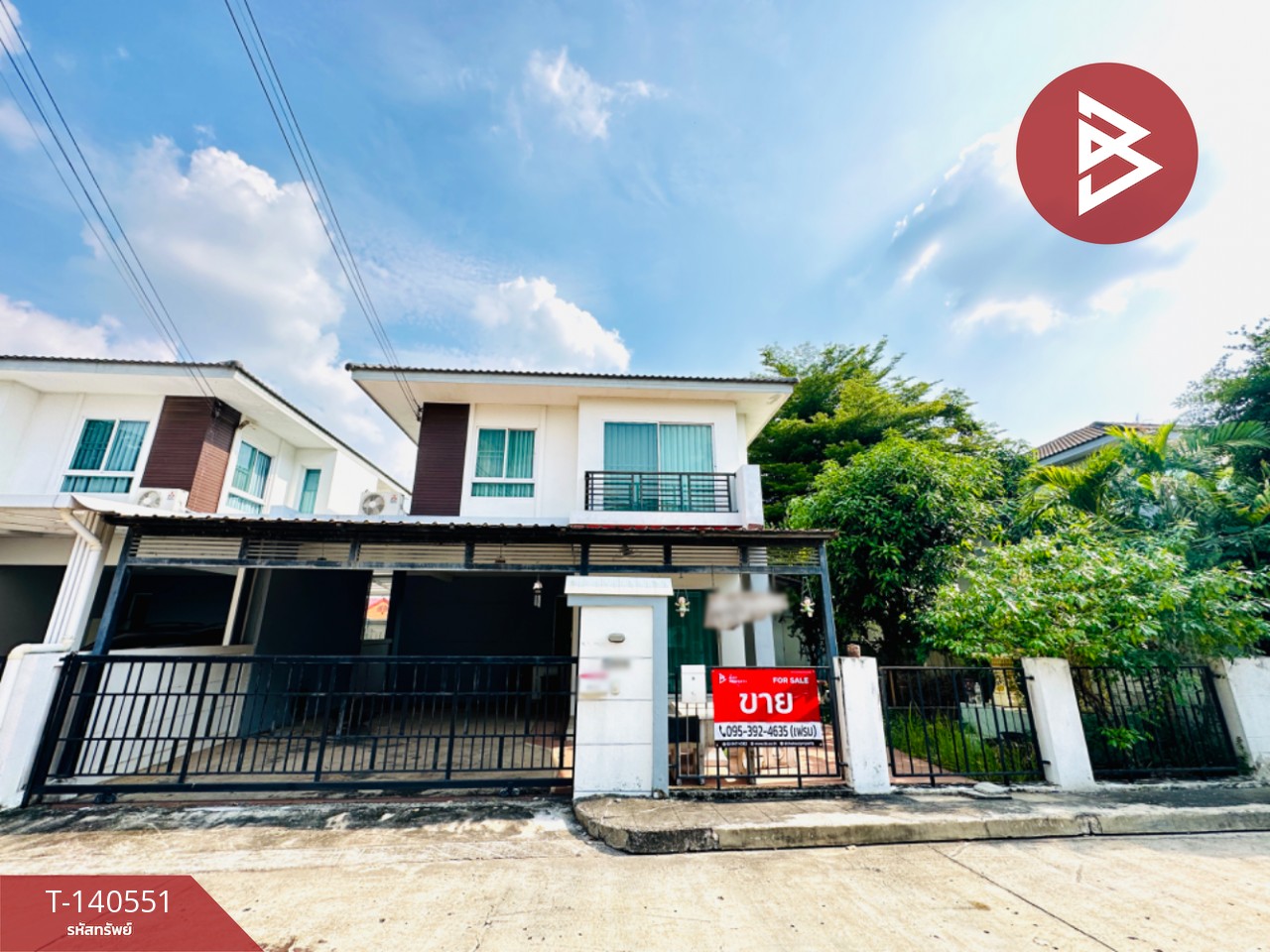 ขายบ้านเดี่ยว หมู่บ้านพันดารา2 สระบุรี