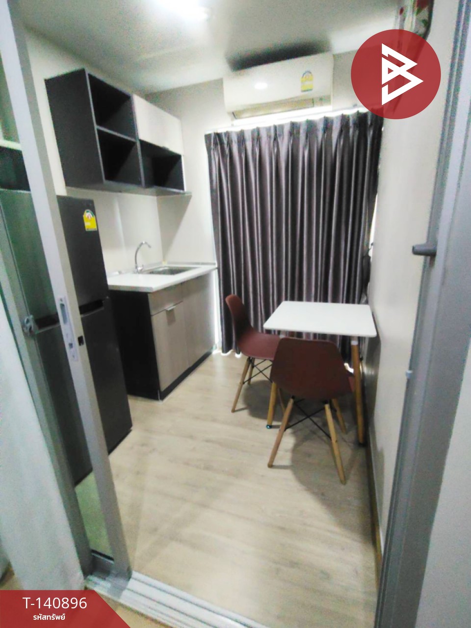 ขายคอนโดมิเนียม โครงการบีคอนโด พหลโยธิน (Be Condo Phaholyothin) คลองหลวง ปทุมธานี
