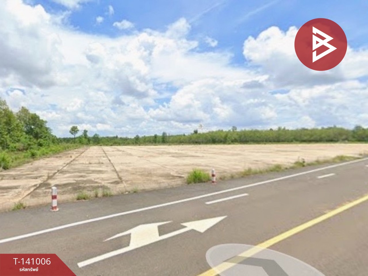 ขายที่ดิน เนื้อที่ 11 ไร่ 3 งาน 72 ตร.วา ปลาปาก นครพนม