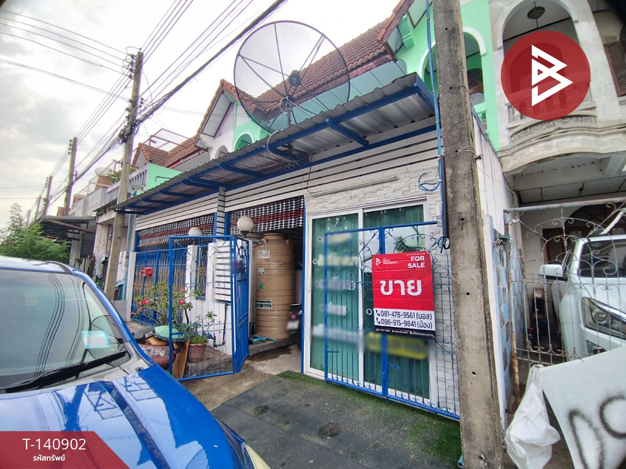 ขายทาวน์เฮ้าส์ หมู่บ้านเสนาวิลล่า91 รังสิต-นครนายก ธัญบุรี ปทุมธานี