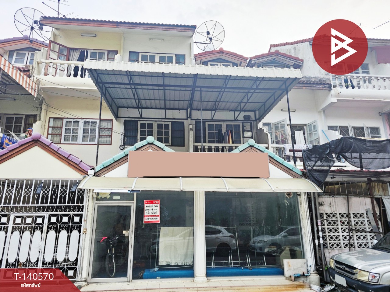ขายทาวน์เฮ้าส์ หมู่บ้านวนาทิพย์ 2 ประชาร่วมใจ 19 มีนบุรี กรุงเทพมหานคร