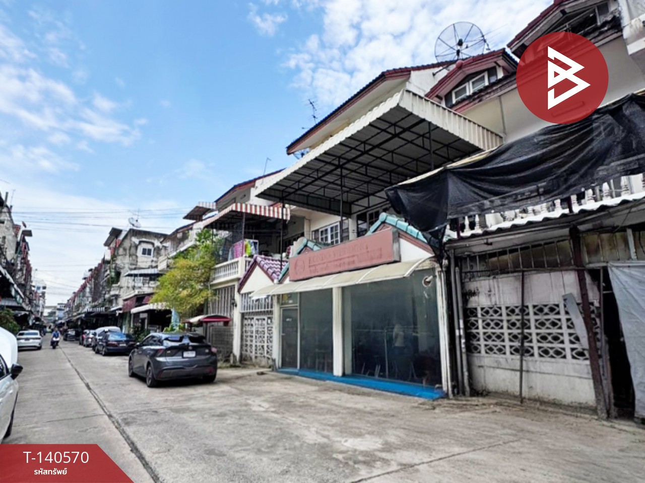 ขายทาวน์เฮ้าส์ หมู่บ้านวนาทิพย์ 2 ประชาร่วมใจ 19 มีนบุรี กรุงเทพมหานคร