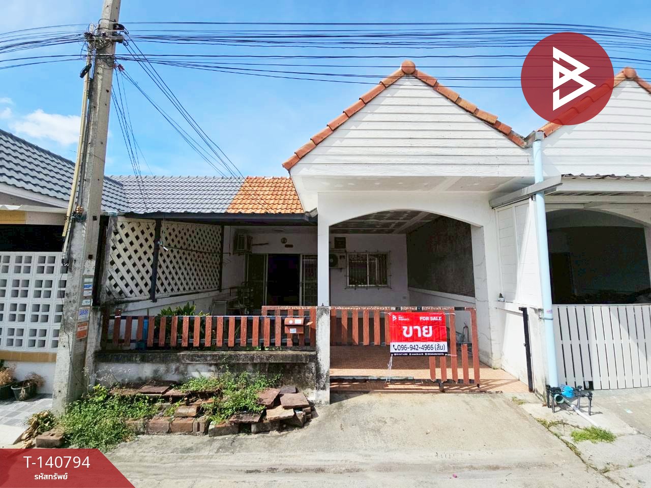ขายทาวน์เฮ้าส์ หมู่บ้านวราทรัพย์ 1 บ้านสวน ชลบุรี