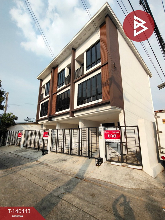 ขายทาวน์โฮม 3 หลัง ซอยลาดกระบัง 14/1 บางพลี สมุทรปราการ