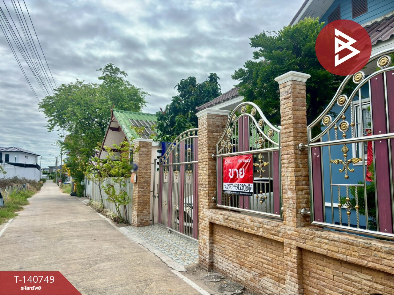 ขายบ้านเดี่ยวชั้นเดียว เนื้อที่ 50 ตร.วา ซอยศิริ พระสมุทรเจดีย์ สมุทรปราการ พร้อมอยู่