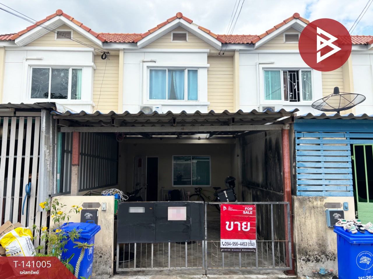 ขายทาวน์เฮ้าส์ หมู่บ้านภูมิใจนิเวศน์ 3 โครงการ 4 สมุทรปราการ