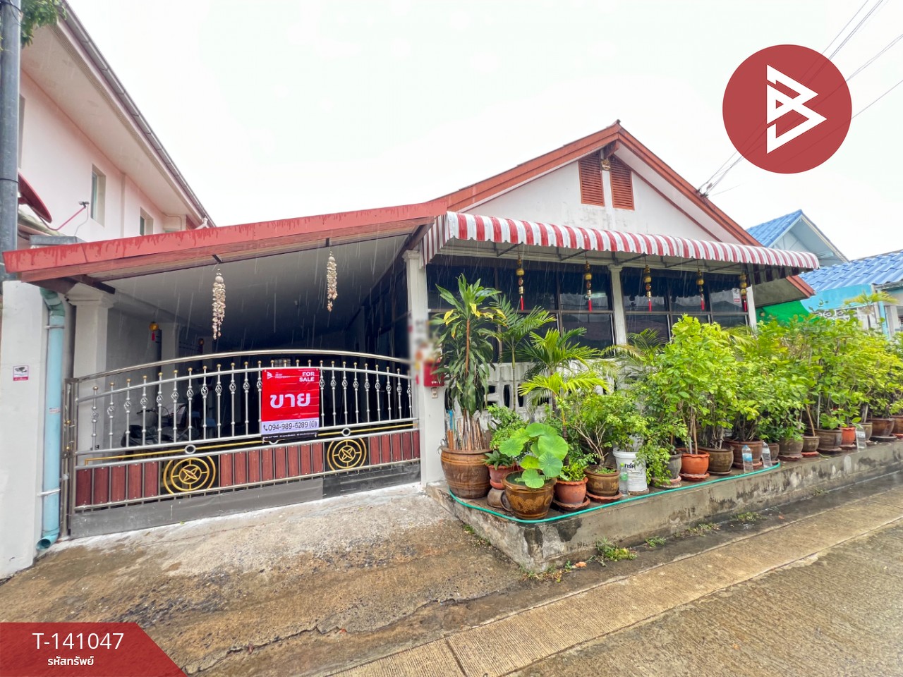 ขายด่วนบ้านเดี่ยว หมู่บ้านกฤษดานคร10 บางบัวทอง นนทบุรี