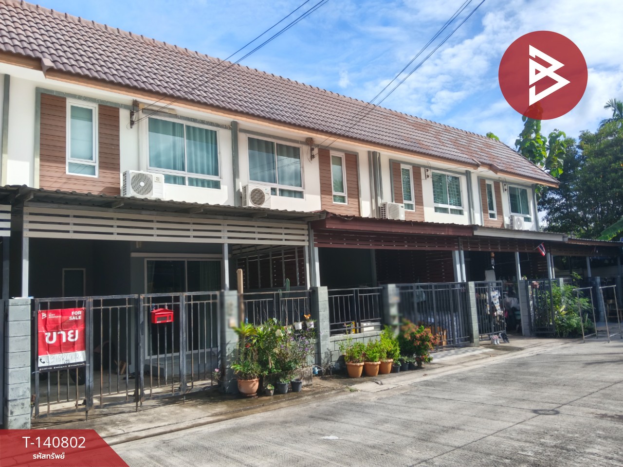 ขายทาวน์เฮ้าส์ หมู่บ้านสุภาพร 11 สามพราน นครปฐม
