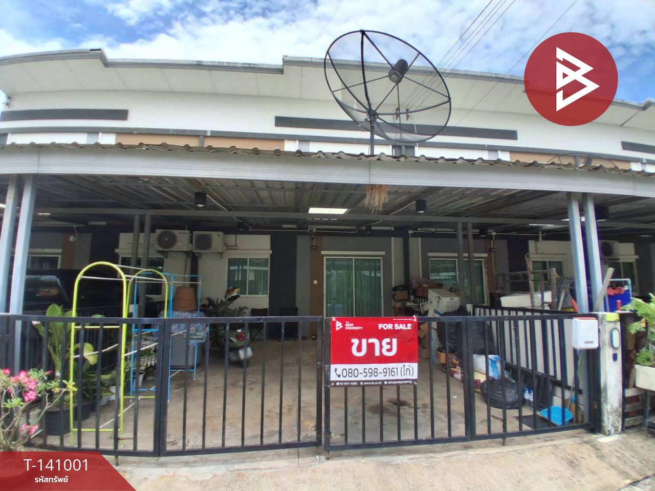 ขายทาวน์เฮ้าส์ หมู่บ้านลลิลทาวน์ ไลโอ บลิสซ์ ลาดกระบัง-สุวรรณภูมิ (Lalin Town Lio Bliss Latkrabang-Suvarnabhumi) สมุทรปราการ