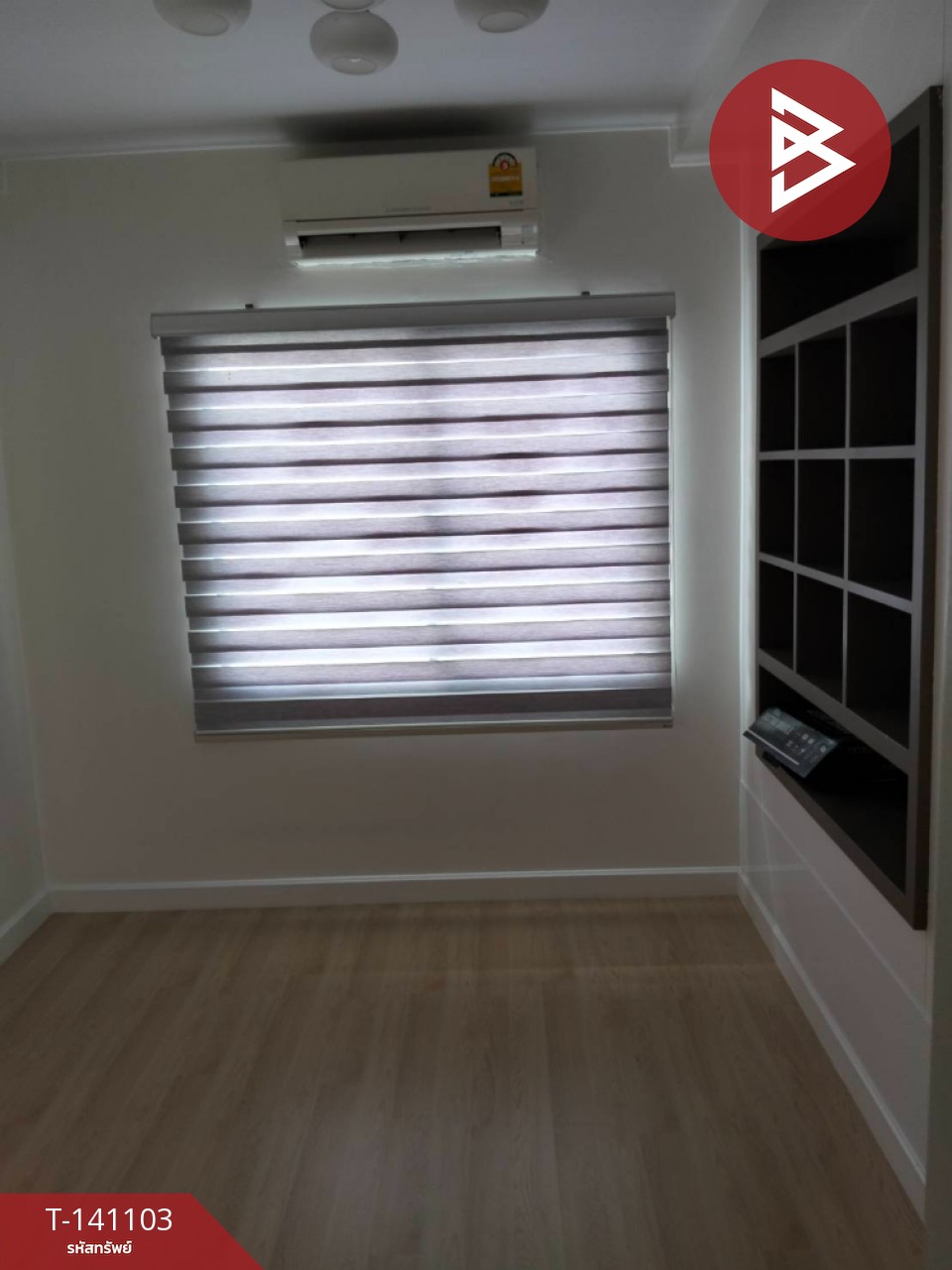 ขายบ้านเดี่ยว หมู่บ้านอารียา โคโม่ บางนา กม.8 (Areeya Como Bangna Km.8) สมุทรปราการ