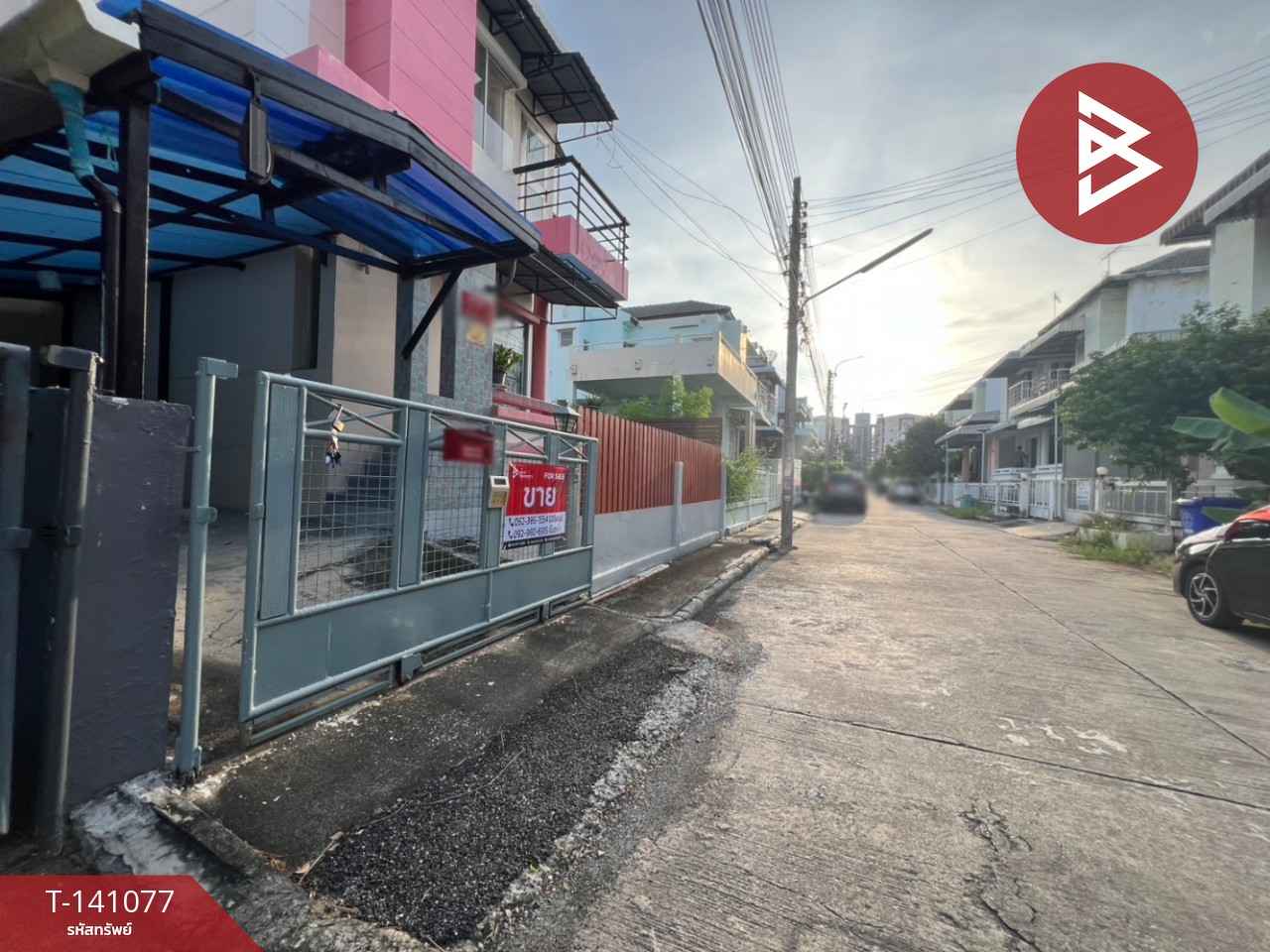 ขายด่วนบ้านแฝด หมู่บ้านกราฟฟิคเพลส เทพารักษ์ กม.22 สมุทรปราการ