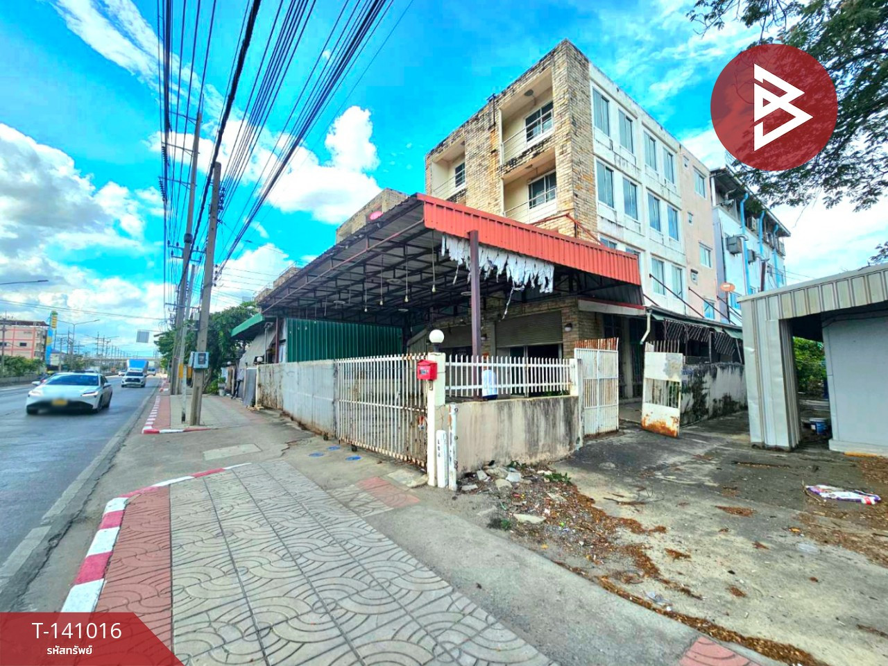 ขายอาคารพาณิชย์ ซ.ร่มเกล้า​25/4 เนื้อที่ 70 ตร.วา ลาดกระบัง กรุงเทพมหานคร