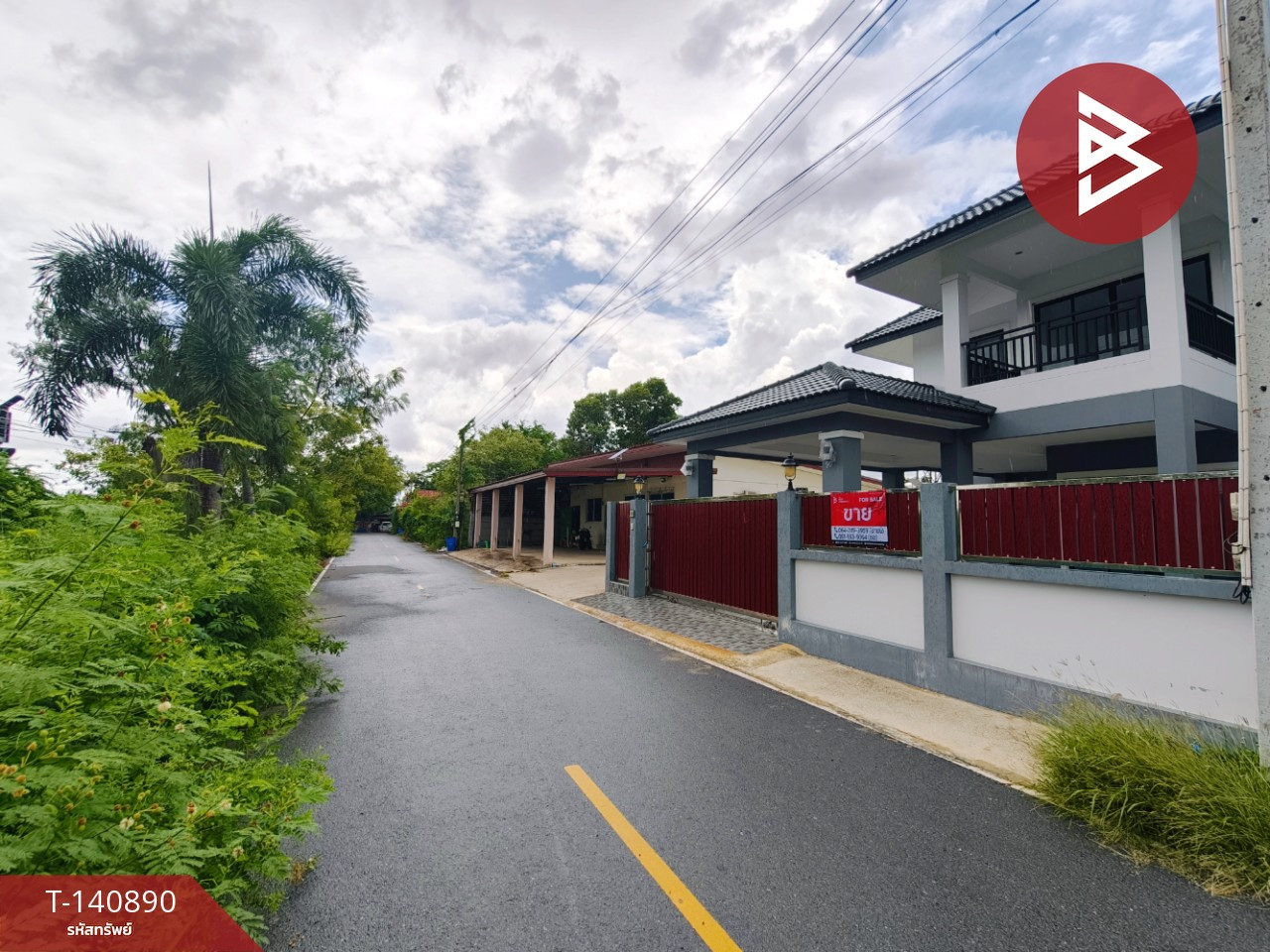 ขายบ้านเดี่ยว เนื้อที่ 53 ตร.วา วังตะเคียน ฉะเชิงเทรา
