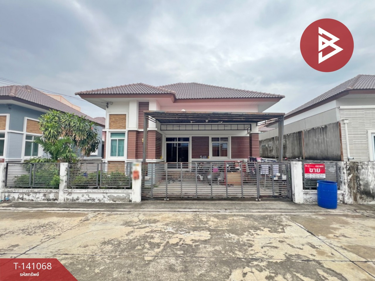 ขายบ้านเดี่ยว หมู่บ้านกิตตินคร อเวนิว ลาดหวาย (Kittinakorn Avenue Lad Wai) สมุทรปราการ