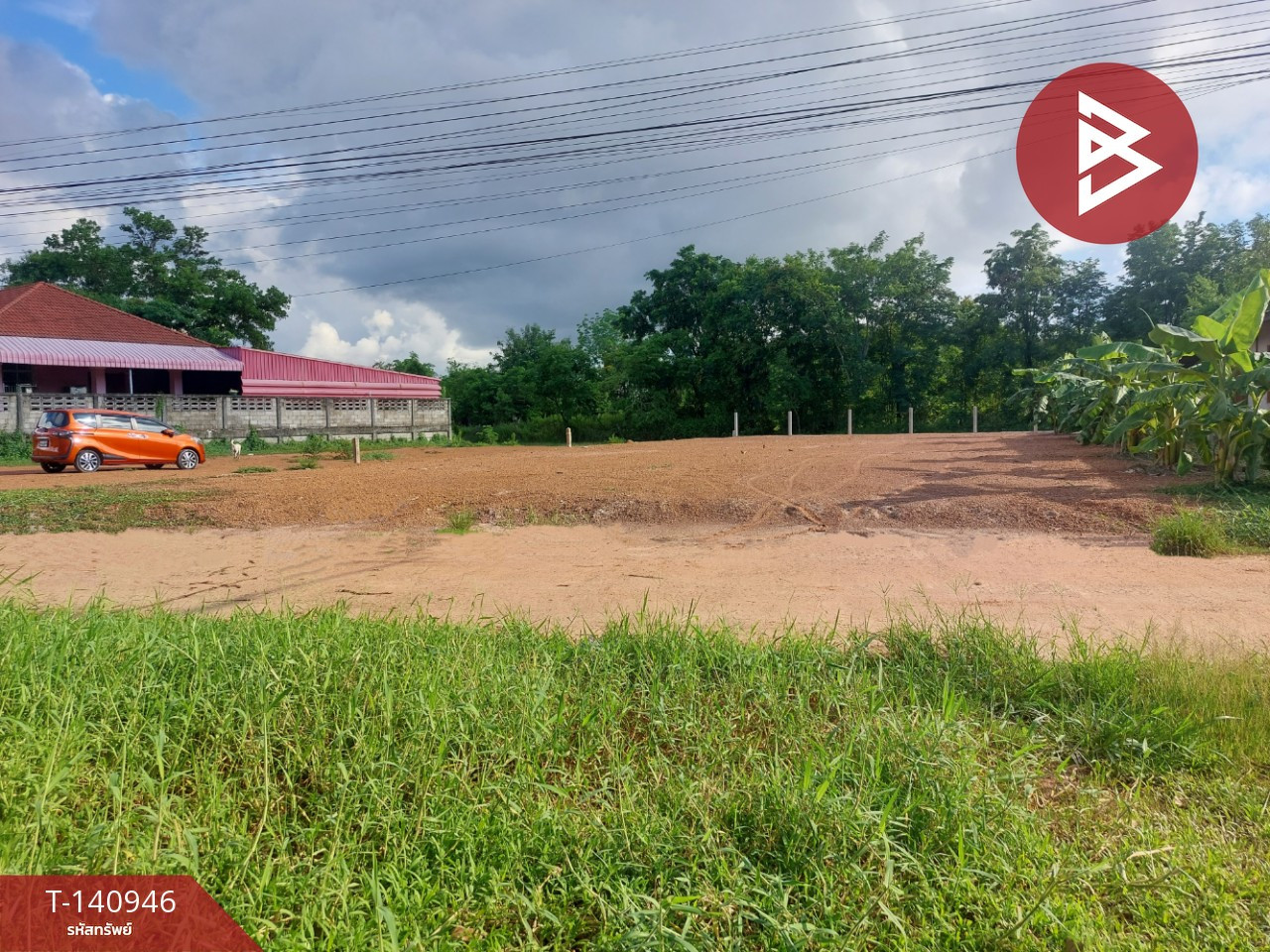 ขายที่ดิน เนื้อที่ 1 งาน 41.5 ตร.วา โพนพิสัย หนองคาย
