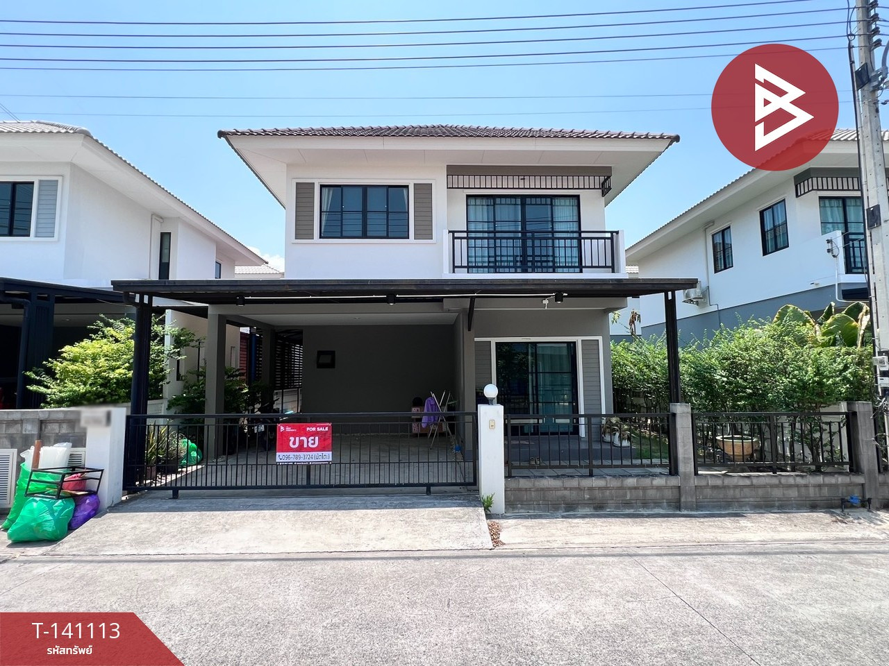 ขายบ้านแฝด โครงการบ้านมารวย ริเวอร์ไซด์ (Baan Maruay Riverside) บางปะกง ฉะเชิงเทรา