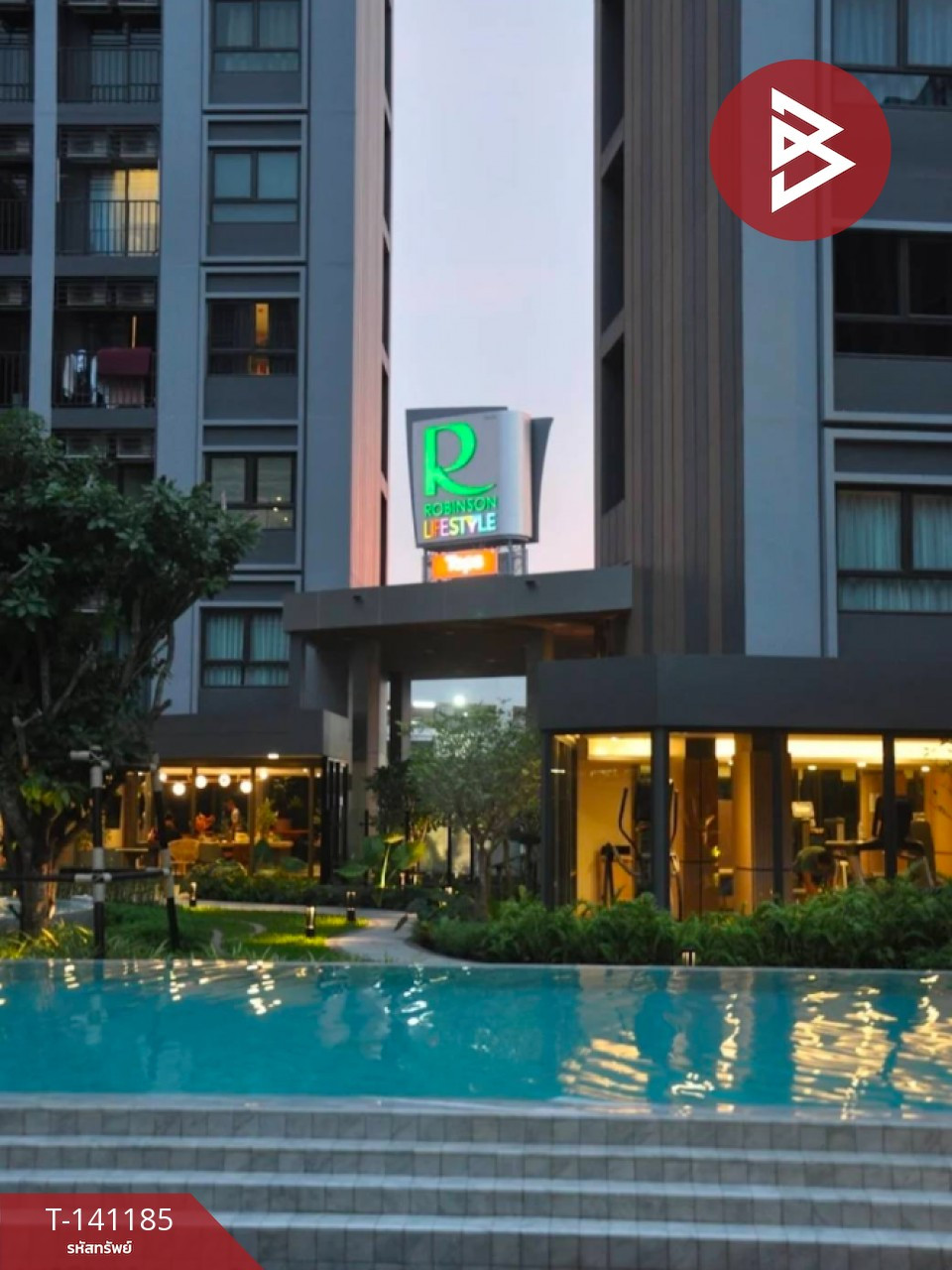 ขายคอนโดมิเนียม เอสเซ็นท์ วิลล์ ฉะเชิงเทรา (Escent Ville Chachoengsao)