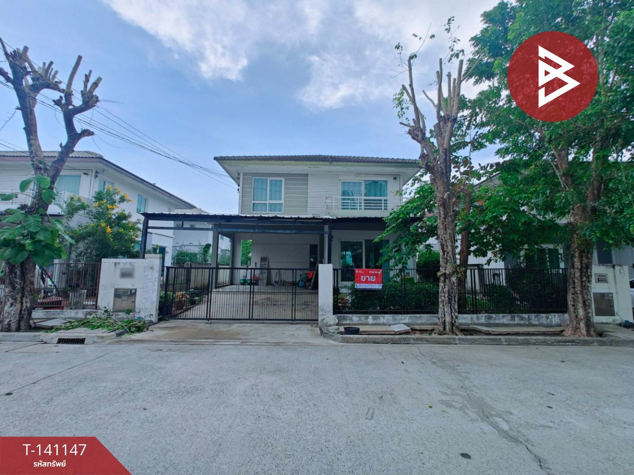ขายบ้านเดี่ยว หมู่บ้านพฤกษ์ลดา บางนา (Pruklada Bangna) สมุทรปราการ