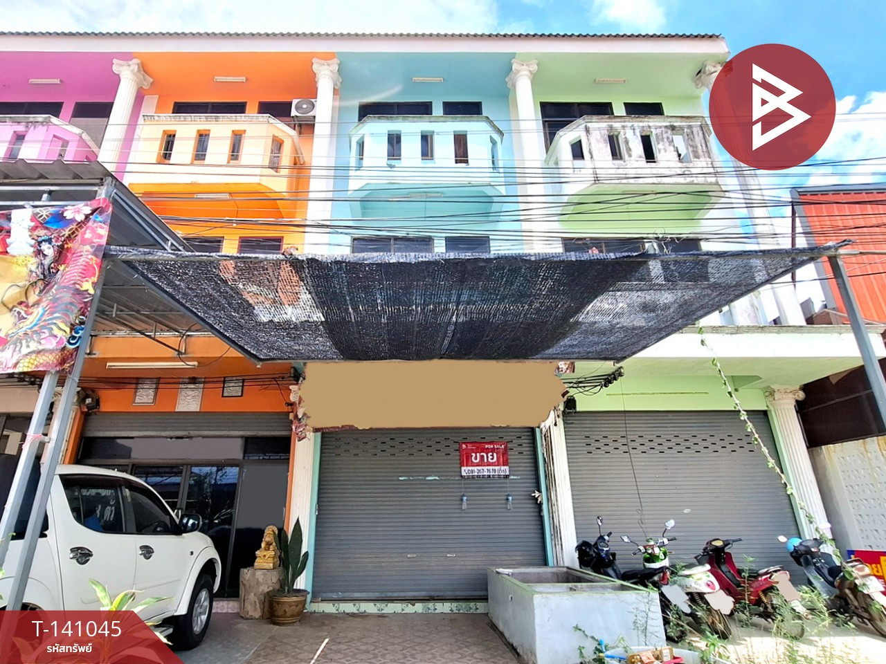 ขายอาคารพาณิชย์ เนื้อที่ 21 ตร.วา โพนทอง ร้อยเอ็ด