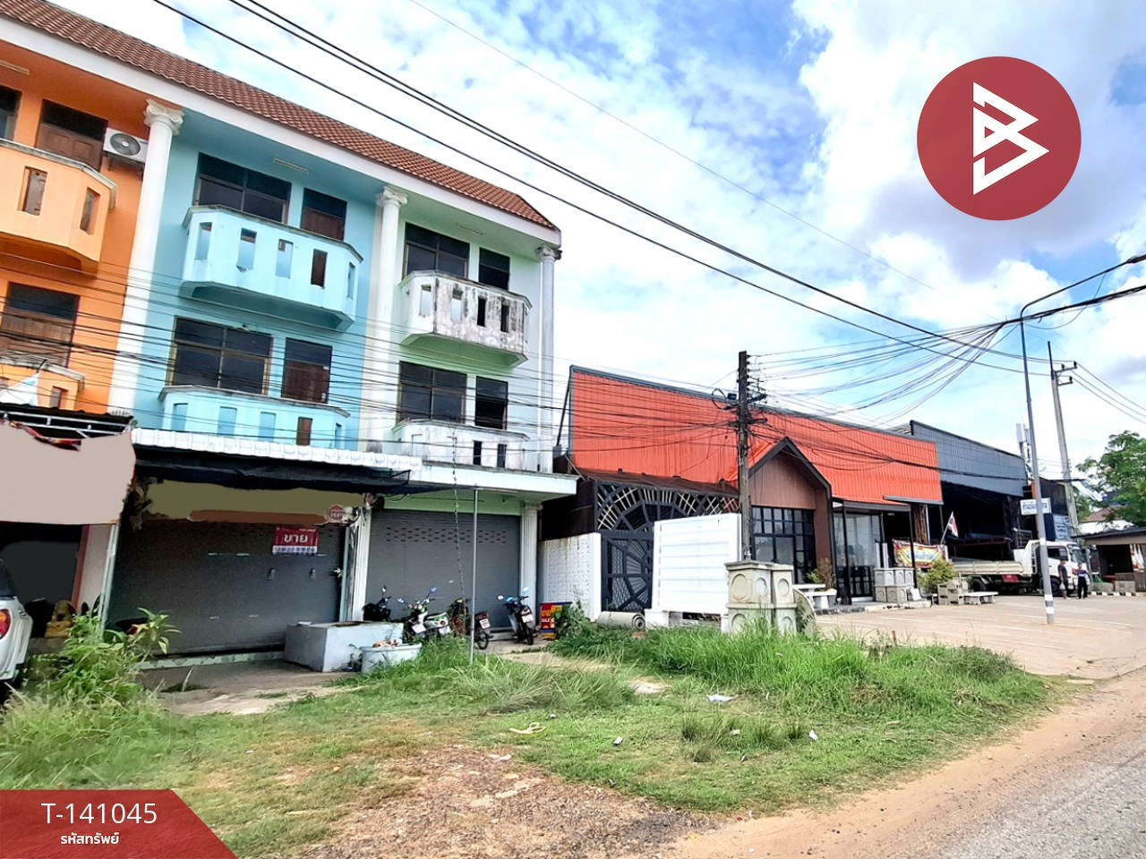 ขายอาคารพาณิชย์ เนื้อที่ 21 ตร.วา โพนทอง ร้อยเอ็ด