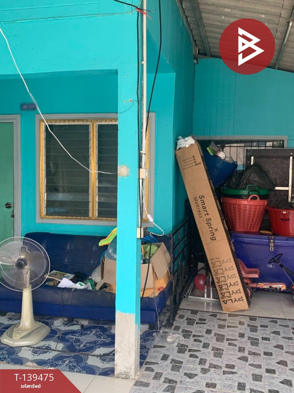 ขายบ้านเดี่ยว หมู่บ้านเอื้ออาทรระยอง (ทุ่งควายกิน 2) ระยอง