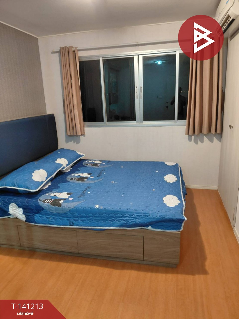 ขายคอนโด โครงการลุมพินี คอนโดทาวน์ ชลบุรี-สุขุมวิท ชลบุรี (Lumpini Condo Town Chonburi-Sukhumvit)